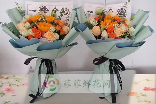 宝鸡凤翔县花店